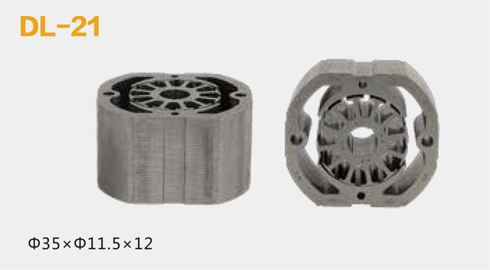 轉(zhuǎn)子鐵芯沖片的作用與特點
